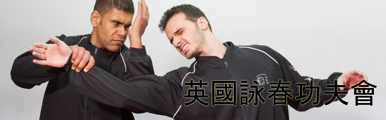 Norwich Wing Chun